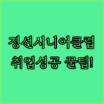 image 0d27c5ba