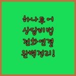 image 25976b11