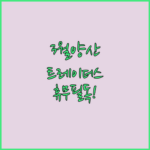image 4e9ab1f4