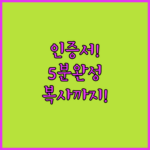 image d1003d5f