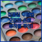 image 0a1882d9