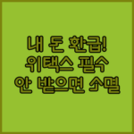 image 0c6c9121