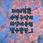 image 0e69f4df