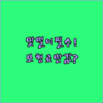 image cfad0b7b