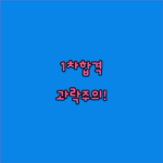 image e0fdabcb