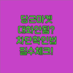 image 3fe06f3b