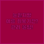 image 631a6a10