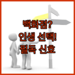 image 6d6d423d