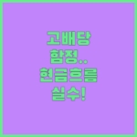 image 7ffe5e80