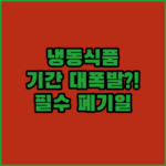 image 96bb69d4