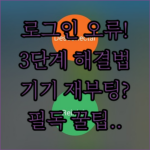image a5f64cb4