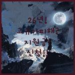 image c74c270d