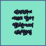 image 0191cf4f