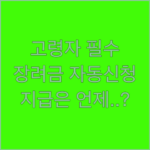 image 021c88a6