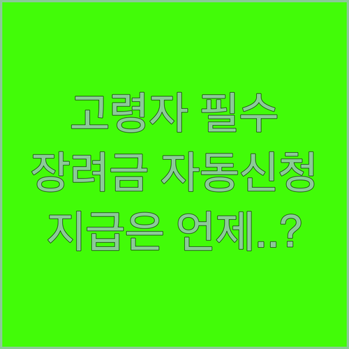 image 021c88a6