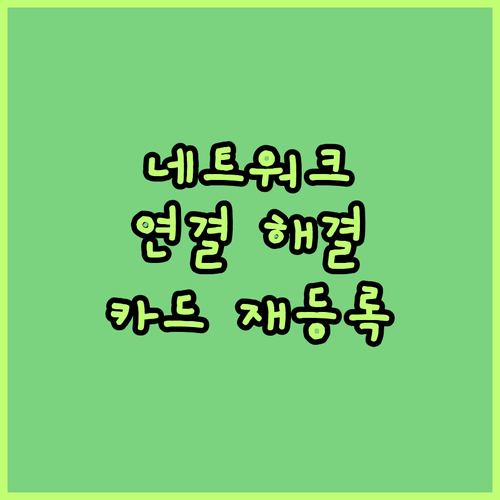 image 04f31986