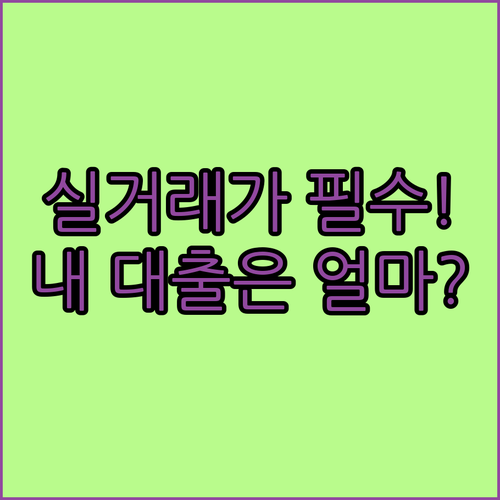 image 05e52b1c