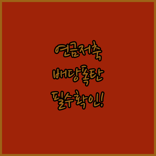 image 0872e194