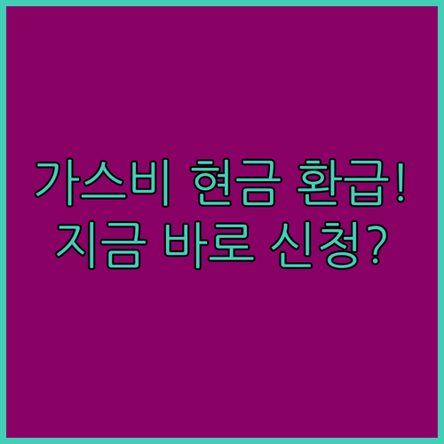 image 0900e38d