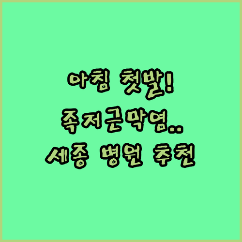 image 0a679bf4