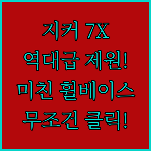 image 0bc55f07