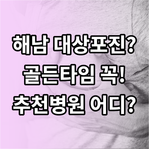 image 0bcb3e99