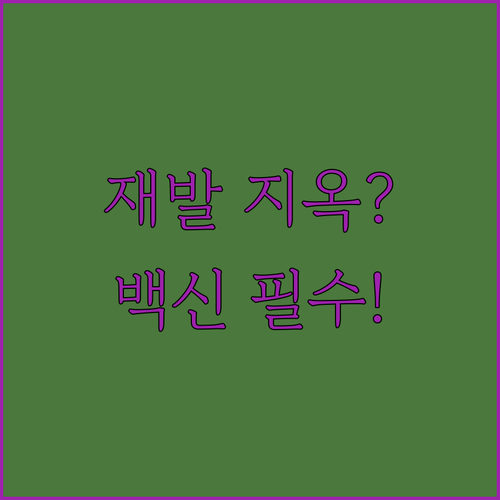 image 0e99d012