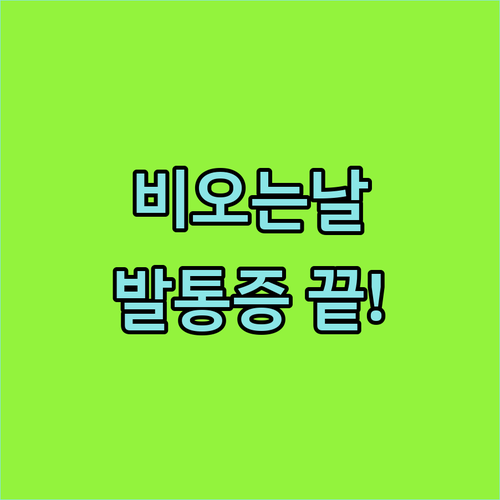 image 0fb7871a