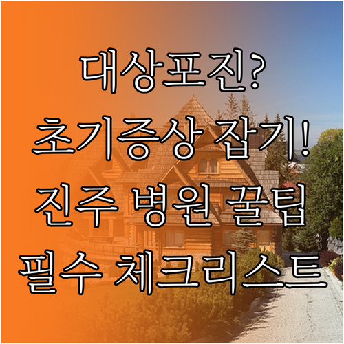 image 14a553f2