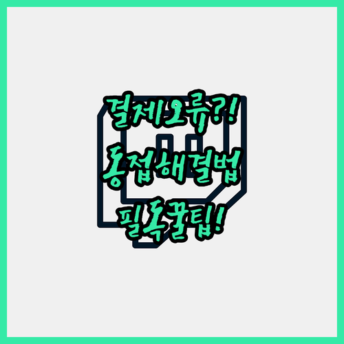 image 1a94f7ed