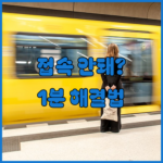 image 22dbce5e