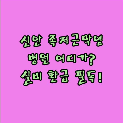 image 23d50b9f