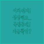 image 2502f3fd