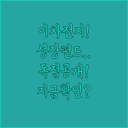 image 2502f3fd