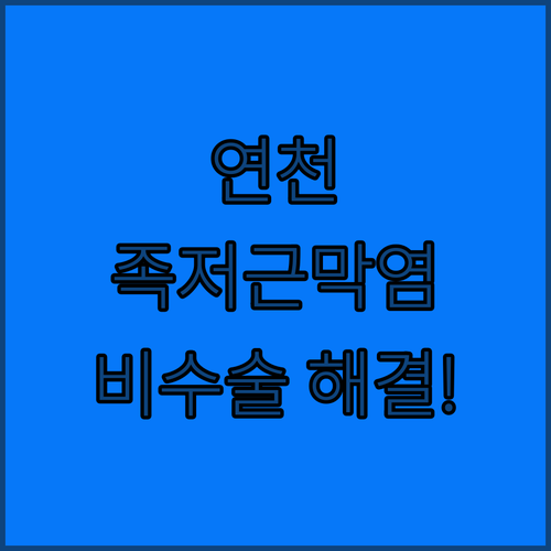 image 2531641b
