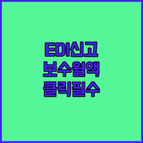 image 25be4adb