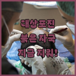 image 271c691f