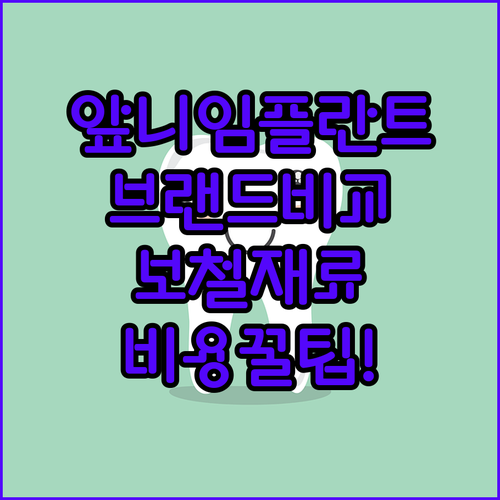 image 2a23a769