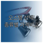 image 2aeeb30f