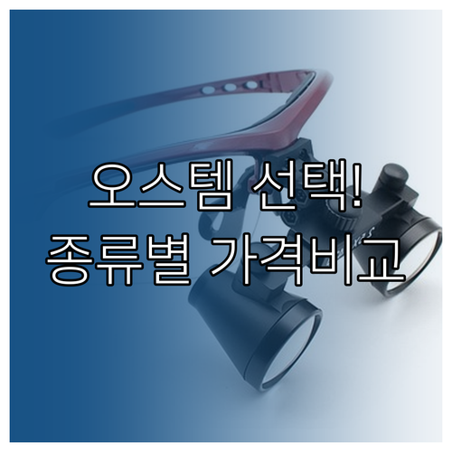 image 2aeeb30f