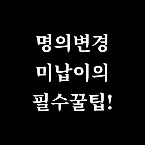 image 2afbb6d2