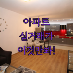 image 2b8d794c