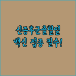 image 2deccb7c