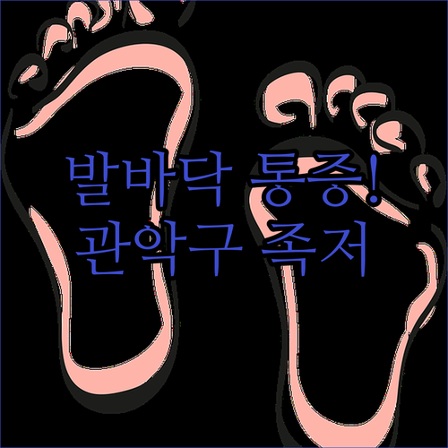 image 2e6407a2