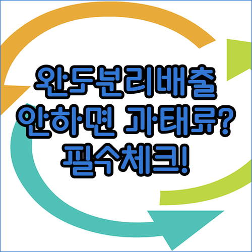 image 3139c3ed