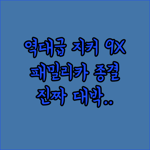 image 36b92326
