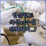 image 3d0f796e