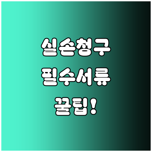 image 3fa7533d