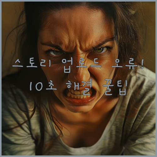 image 3ffb5a30