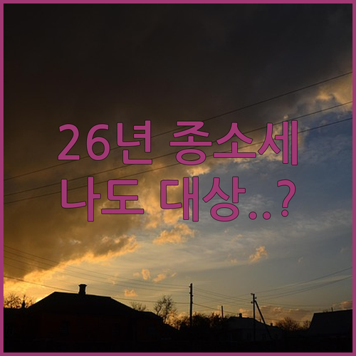 image 4082b3e9